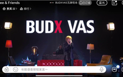 LIVE NATION TEAMS UP WITH BUDWEISER TO  LIVE STREAM MUSIC EVENTS IN CHINA
